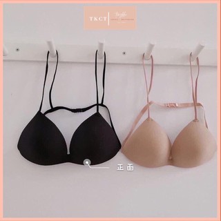 Combo 2 Áo Bra Dây Mảnh ( Mix 2 Màu )