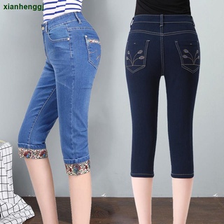 Quần Jeans Lửng Lưng Cao Thời Trang Cho Phụ Nữ Trung Niên