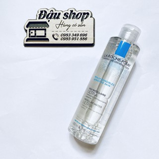 [Nhập khẩu] Nước tẩy trang cho da nhạy cảm La Roche-Posay Micellar Water Ultra Sensitive Skin 200ml - M0365720