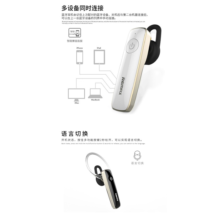 TAI NGHE BLUETOOTH REMAX T8 KHÔNG DÂY DÒNG 1 TAI - TAI NGHE CÓ MIC VÀ NHỎ GỌN ♥️♥️