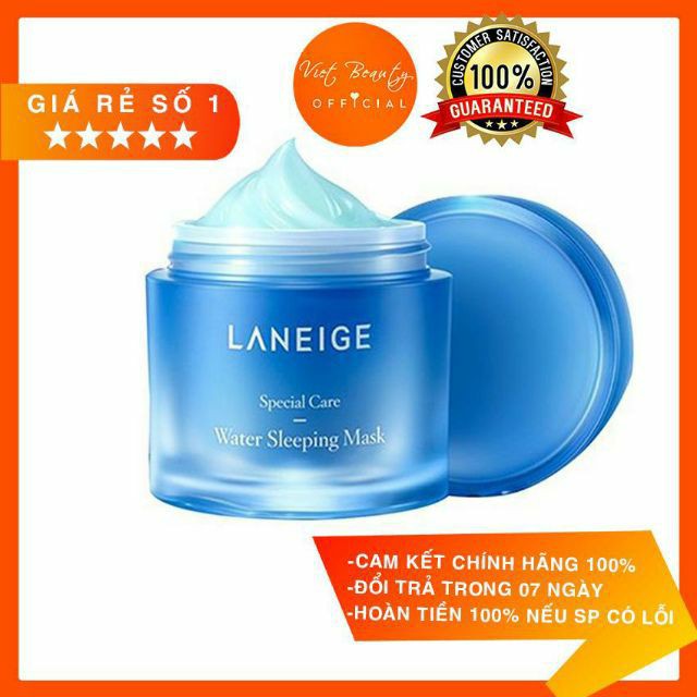 (💥BIG SALES 💥) Mặt nạ ngủ dưỡng ẩm Laneige 70ml