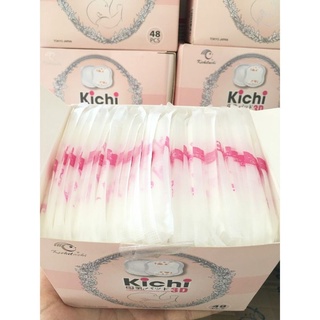 Miếng lót thấm sữa KICHI [Hộp 48/118 miếng]
