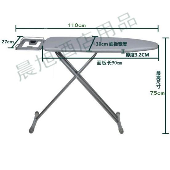 Cầu là quần áo chống cháy, Bàn Để ỦI Chuyên dụng cho khách sạn