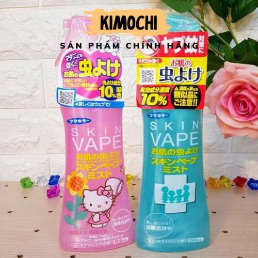 XỊT CHỐNG MUỖI ♥𝑭𝑹𝑬𝑬𝑺𝑯𝑰𝑷♥ XỊT CHỐNG MUỖI SKIN VAPE Nhật Bản (200ml)