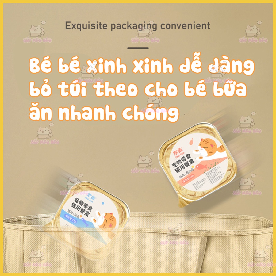 Hộp Pate Huanyu mini 35gr siêu cưng siêu ngon