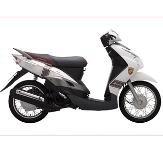tem rời mio ultimo TT trắng