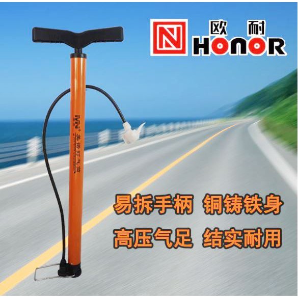 BƠM HONOR ÁP XUẤT CAO 6235E