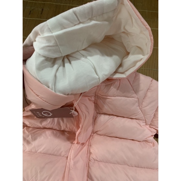 Body ủ sơ sinh mã 120150
