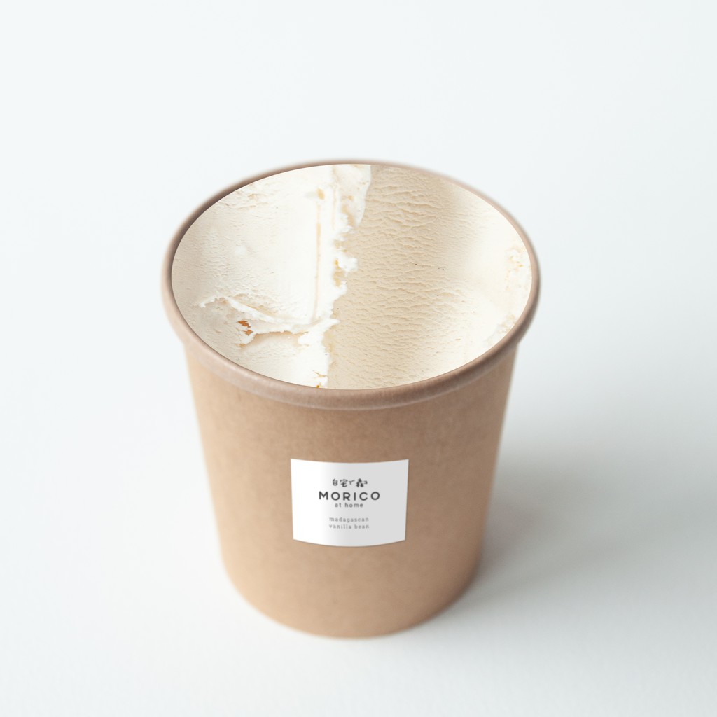 PREMIUM. Madagascan Vanilla Bean