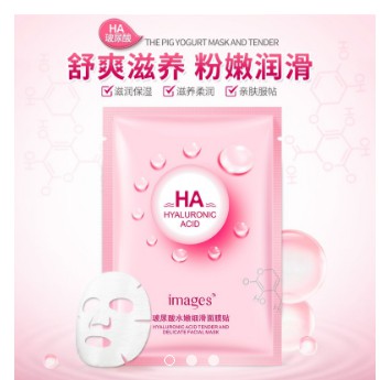 Mặt nạ Images HA HYALURONIC ACID FACIAL MASK