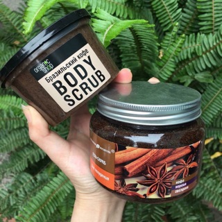 Tẩy da chết BODY Quế - Cà phê