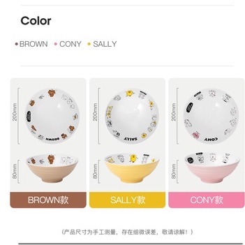 Tô Mì Ramen Line Friends Gốm Sứ Cao Cấp