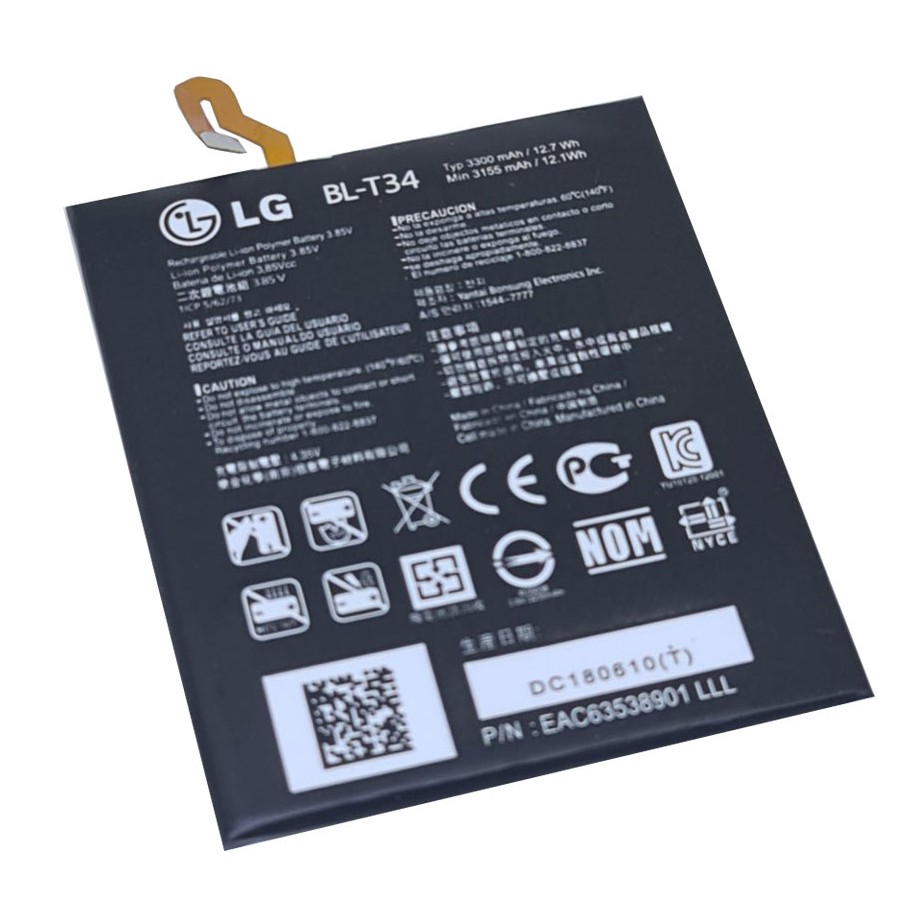 Pin LG V30 (BL-T34, 3300 MAh) - Linh kiện