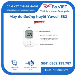 Máy đo đường huyết Yuwell 582 - thử máu cho bệnh nhân tiểu đường, theo dõi, kiểm tra đường huyết-Bsviet