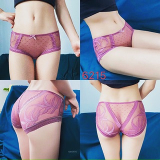 Quần lót ren cao cấp mã 2