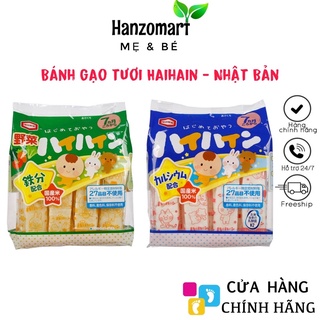 Bánh ăn dặm cho bé Gạo Tươi Haihain Nội Địa Nhật Cho Bé 7 Tháng Tuổi Ăn