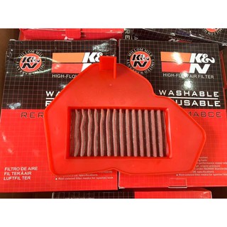 Lọc gió lưới thép độ dành cho Satria, Raider Fi (070469)
