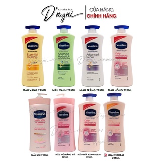 Sữa dưỡng thể Vaseline Healthy White UV Lightening 725ml