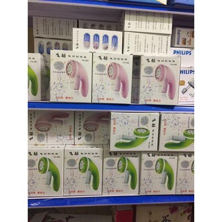 Máy cắt lông xù