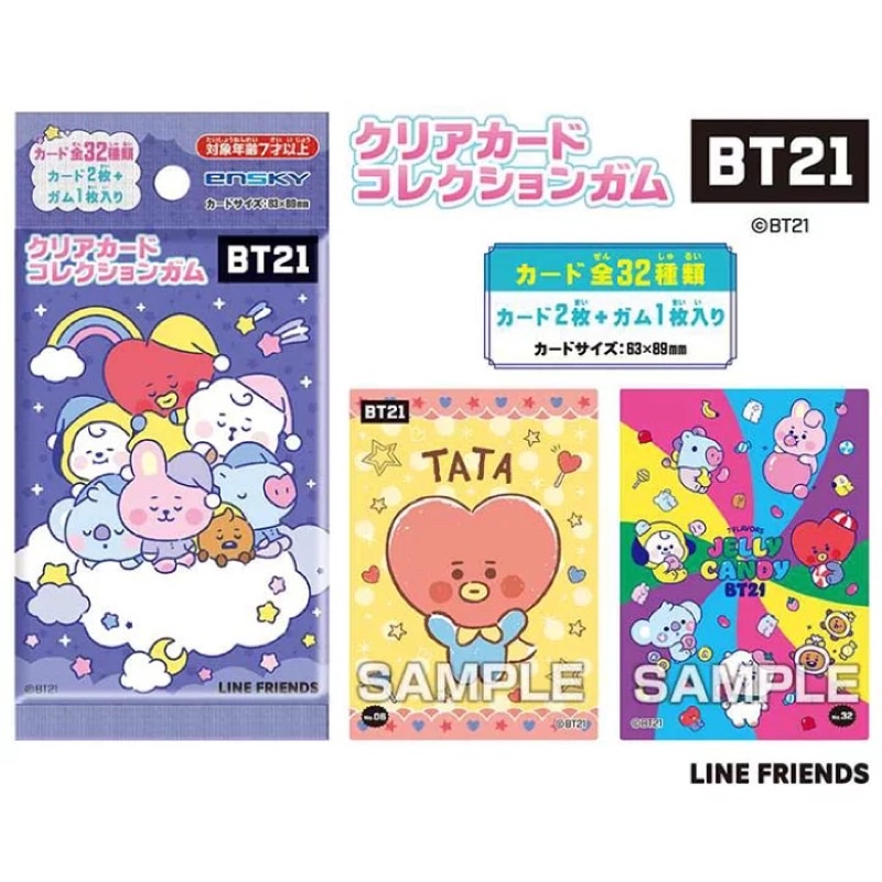 Pack BT21 clear Thẻ bài nhân phẩm BTS