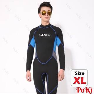 Quần áo lặn biển 2.5mm - Size XL, bộ đồ lặn biển giữ ấm thoáng khí, đồ lặn sâu chuyên dụng cao cấp - POKI
