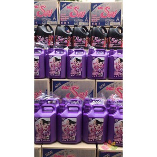 NƯỚC GIẶT SPJ 5L THÁI LAN