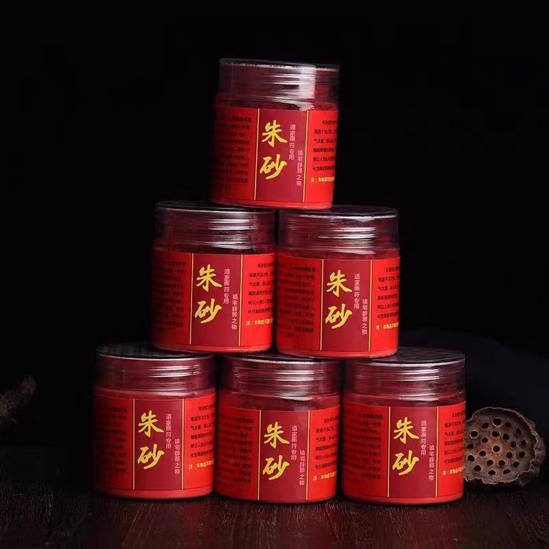 Bột chu sa thờ cúng, phong thủy 95gr