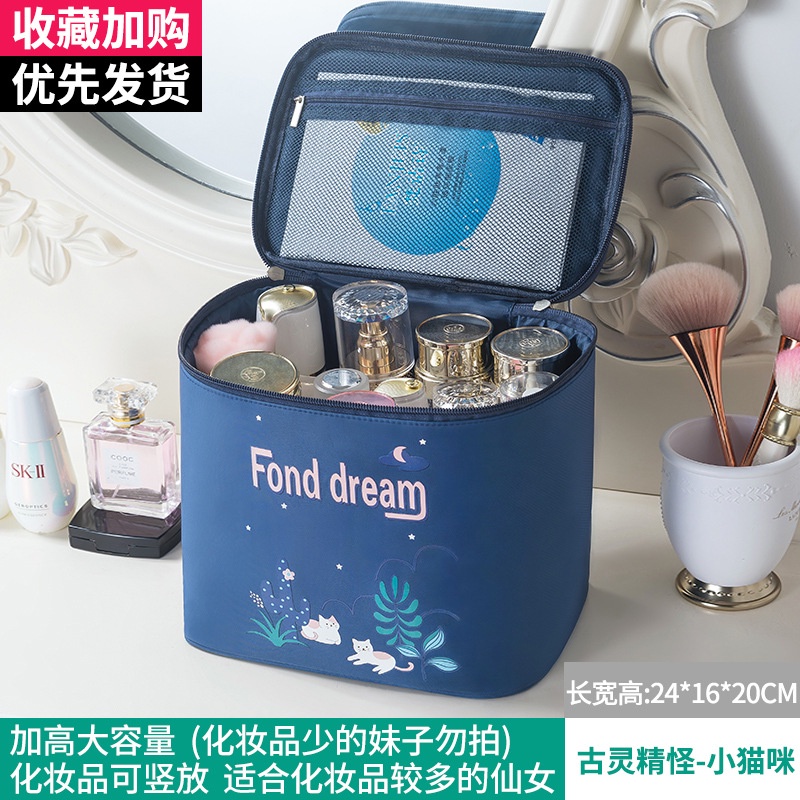 Túi đựng đồ trang điểm họa tiết kỳ lân dễ thương