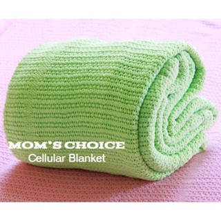 Chăn lưới Mom's Choice 100% cotton size L (160x200cm)
