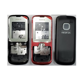 Vỏ nokia C2-00 có sườn - không phím