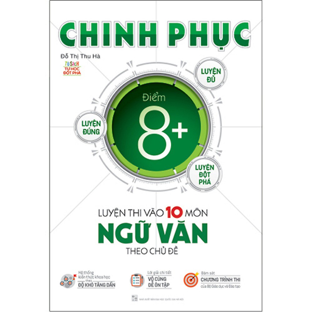 [Mã LIFEMALL995 giảm 10% đơn 99K] Sách Megabook - Chinh Phục Luyện Thi Vào Lớp 10 Môn Ngữ Văn Theo Chủ Đề