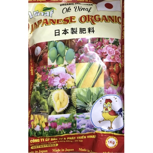 Phân bón hữu cơ, phân gà Nhật 1kg