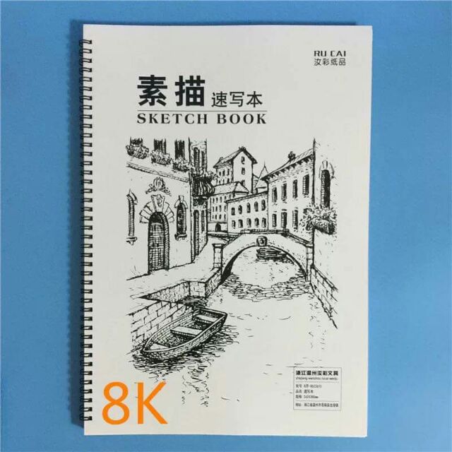 Sổ vẽ a3, sổ phác thảo loại đẹp