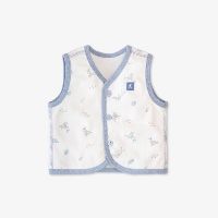 Gile Miomio cotton 2 lớp cho bé sơ sinh