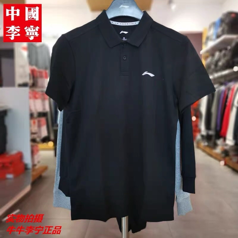 TH-ÁO POLO CỔ BẺ LINING 3M CHO NAM