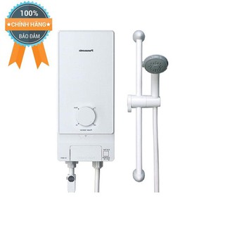 Máy nước nóng có bơm Panasonic DH-4MP1VW