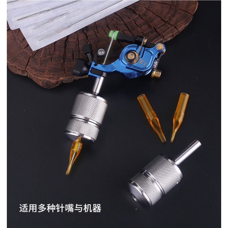 Tay Cầm Máy Xăm Bằng Thép Không Gỉ 22MM / 25MM / 30MM