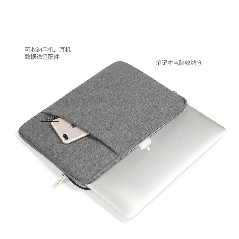 Túi Đựng Laptop Xiaomi 12 Air Liner Pack 12.5 Inch