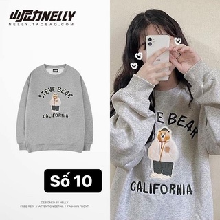 Áo nỉ ne.lly 10-21 + 2.2% phí shopee