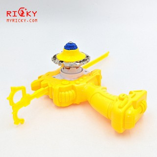 Con quay đại chiến vô cực - Thần Rồng Vuốt Lửa - Phong Thần Giáp Chiến