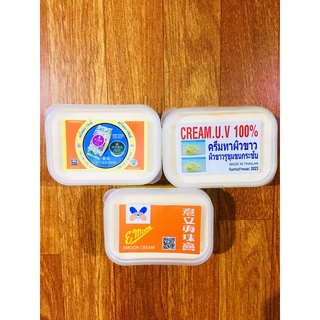 Kem Emon-AC- UV Thái Lan hộp 100gram( Kem Ký trộn Sẵn không phải phôi kem mặt 100%)