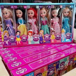 Bộ búp bê cho bé 6 con Loại xịn