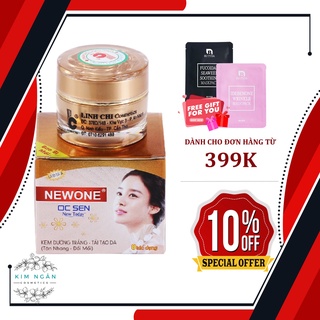 [HOT SALE] Kem dưỡng da tái tạo da tàn nhang đồi mồi chống nắng 8 tác dụng New One NewToday 10g
