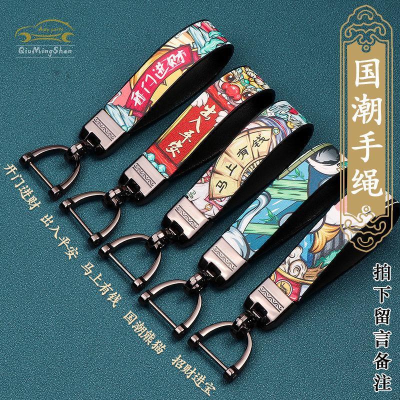 2021 Mitsubishi outlander xpander attrage special key chain car key cover case keychain key holder Automobile key protective shell Key Covers