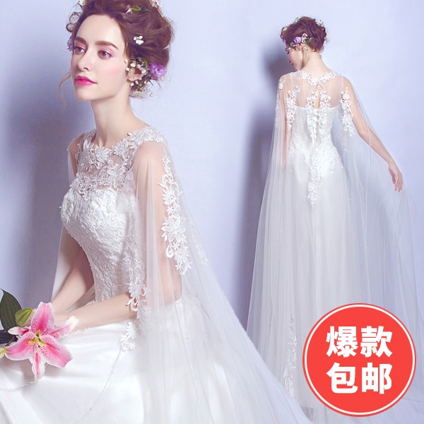 ❁❡☑Váy cưới thiên thần Mori Pháp cô dâu ren mạng che mặt thời trang quạt đuôi váy cưới bán buôn 2558