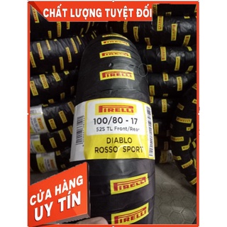 Vỏ Pirelli 100/80-17 Diablo Rosso Sport