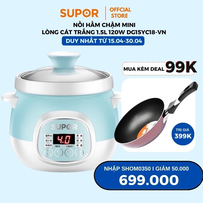 NỒI HẦM CHẬM ĐA NĂNG CHO BÉ VUNG KÍNH GỐM SỨ 1.5 L Supor DG15YC18 vung kính hàng chính hãng bảo hành 12 tháng