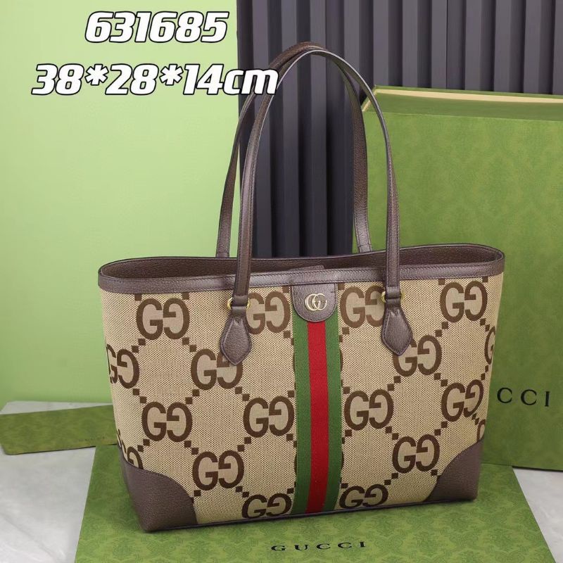 GC SHOPPING BAG
