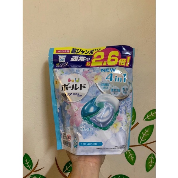 Túi viên giặt xả Gelball 3D 31 viên Nhật Bản