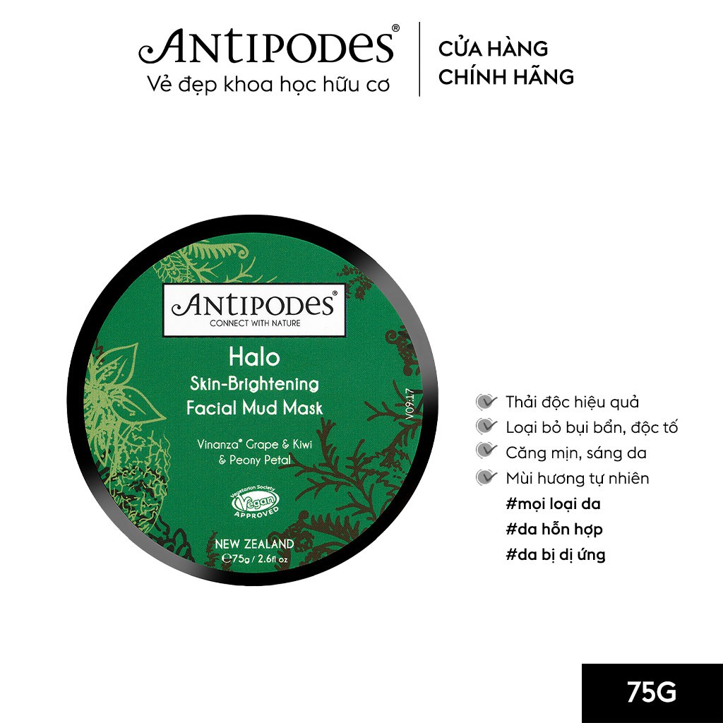 Mặt Nạ Bùn Làm Sáng Da Antipodes Halo Skin-Brightening Facial Mud Mask 75ml